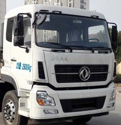 Baoyu  ZBJ5250ZDJB Compressed docking garbage truck