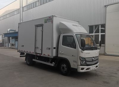 Zhongda Kai brand automobiles ZDK5041XBW Insulated vehicle