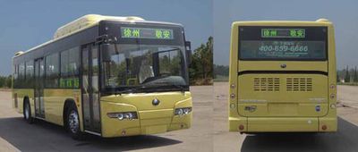 Yutong  ZK6100HNG2 City buses