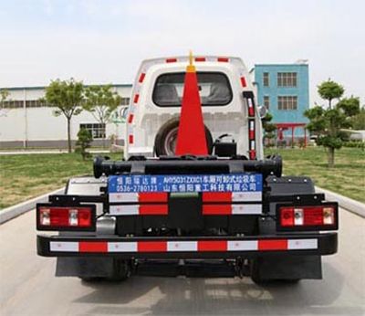 Hengyang Ruida brand automobiles AHY5031ZXXC1 detachable container garbage collector 