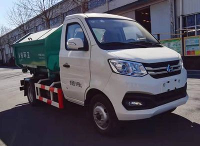 Hengyang Ruida brand automobiles AHY5031ZXXC1 detachable container garbage collector 