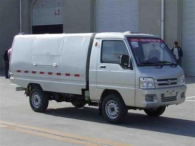 Foton BJ5020ZLJEV2Pure electric dump garbage truck