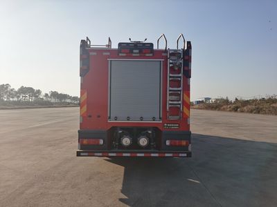 Galaxy  BX5280GXFPM120HT6 Foam fire truck