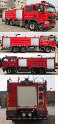 Galaxy  BX5280GXFPM120HT6 Foam fire truck