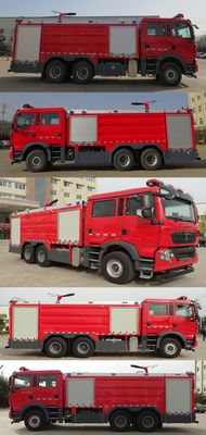 Galaxy  BX5280GXFPM120HT6 Foam fire truck