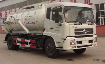 Yongkang  CXY5160GXWG4 Suction vehicle