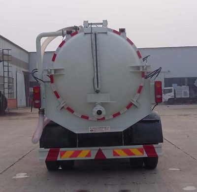 Yongkang  CXY5160GXWG4 Suction vehicle