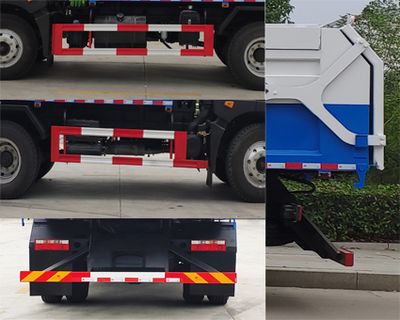 Chuyun  EZW5160ZDJE6 Compressed docking garbage truck