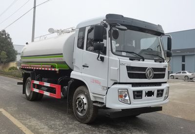 Haotian Xingyun  HTX5161GXEEL6 Septic suction truck