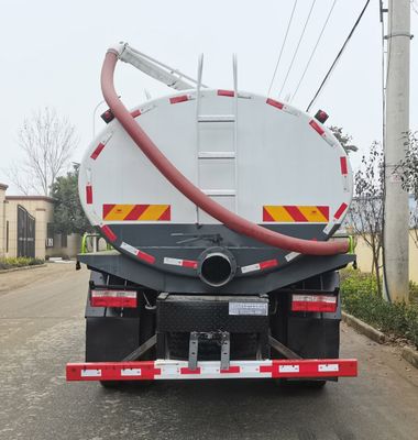 Haotian Xingyun  HTX5161GXEEL6 Septic suction truck