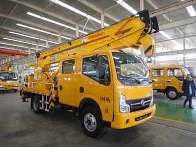 Kaifan  KFM5066JGK407Z High altitude work vehicle