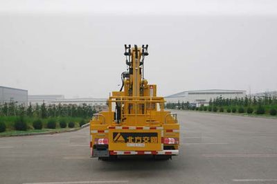 Kaifan  KFM5066JGK407Z High altitude work vehicle