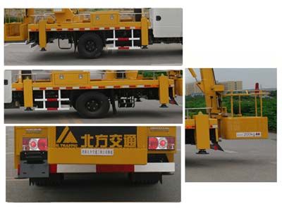 Kaifan  KFM5066JGK407Z High altitude work vehicle