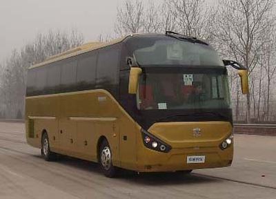 Zhongtong AutomobileLCK6129HA1coach