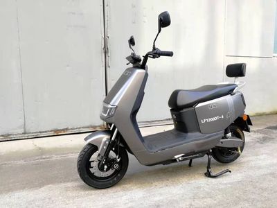 Green Wind  LF1200DT4 Electric two wheeled motorcycle