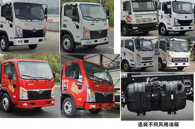 Longmu Shuangxing  LMX5040TQZZZ6HX Obstacle clearing vehicle