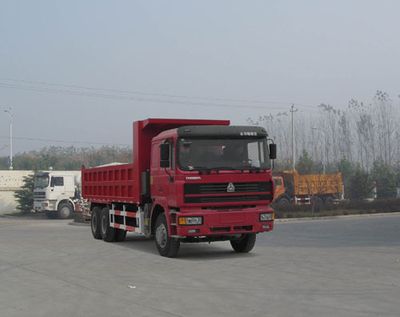 Liangxing brand automobileLX3250ZZN523Dump truck