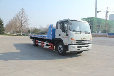 Daiyang  TAG5162TQZP01 Obstacle clearing vehicle