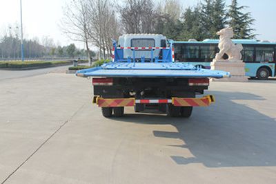 Daiyang  TAG5162TQZP01 Obstacle clearing vehicle