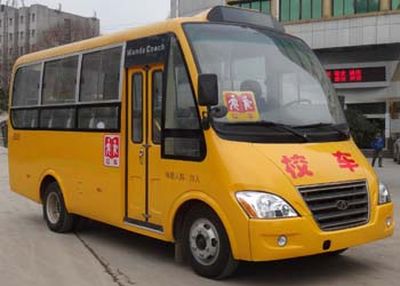 Wanda  WD6610DXA School buses exclusively for primary school students