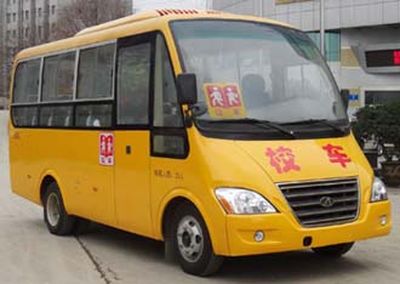 Wanda  WD6610DXA School buses exclusively for primary school students