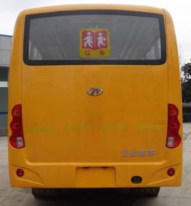 Wanda  WD6610DXA School buses exclusively for primary school students