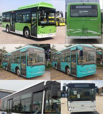 Jinlong  XMQ6802AGBEVL9 Pure electric city buses