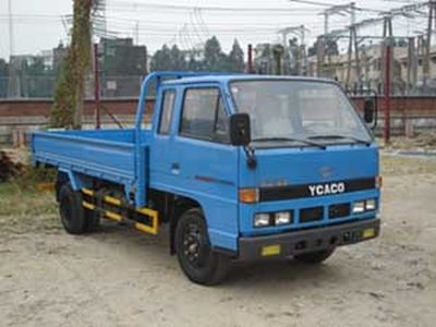 Yangcheng  YC1041C3H Truck