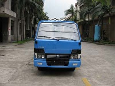 Yangcheng  YC1041C3H Truck