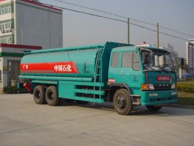 Yongqiang  YQ5243GJY Refueling truck