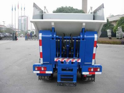 Zhonglian Automobile ZLJ5030ZZZE3 Hydraulic Lifter Garbage truck 