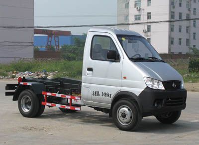 Cheng Liwei CLW5030ZXXS4detachable container garbage collector 