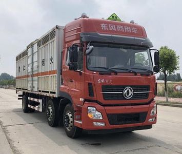 Dongfeng  DFH5250XZWAXV Miscellaneous dangerous goods box transport vehicle