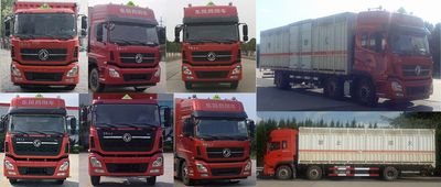 Dongfeng  DFH5250XZWAXV Miscellaneous dangerous goods box transport vehicle