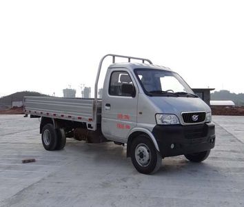 Jialong DNC1030GU40Light duty trucks