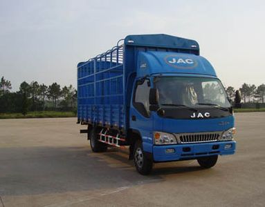 Jianghuai brand automobiles HFC5081CCYP91K1D1 Grate type transport vehicle