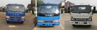 Jianghuai brand automobiles HFC5081CCYP91K1D1 Grate type transport vehicle