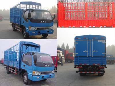 Jianghuai brand automobiles HFC5081CCYP91K1D1 Grate type transport vehicle