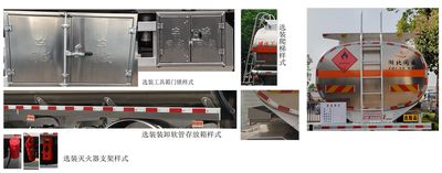 Zhuanwei  HTW5321GYYLZK6C Aluminum alloy oil tanker