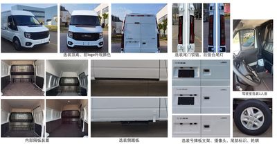 Jiangling Motors JX5045XXYTJH6BEV Pure electric box type transport vehicle