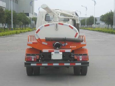 Kaima  KMC5040GXE28D4 Septic suction truck