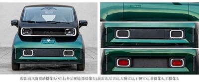 Baojun  LZW7003EVB3EAB Pure electric sedan