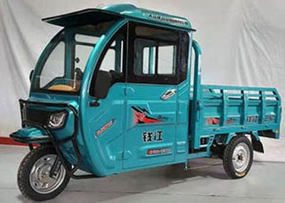 Qianjiang  QJ1500DZHF Electric tricycle