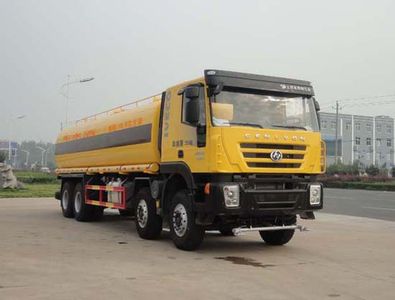 Hua Wei Chi Le  SGZ5310GSSCQ4 Sprinkler truck