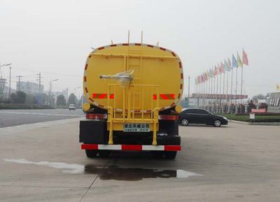 Hua Wei Chi Le  SGZ5310GSSCQ4 Sprinkler truck