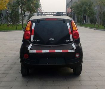 Chery  SQR5010XXYBEVJ00 Pure electric box type transport vehicle