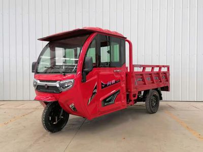 Xiangying  XY2500DZH2 Electric tricycle