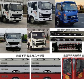 Haoman  ZZ1078F17FB1 Truck