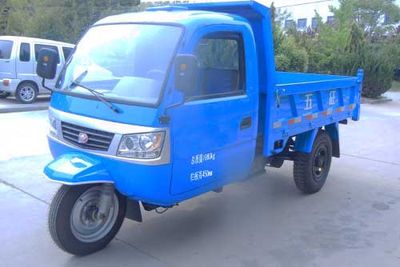 Wuzheng  7YPJ1450DA23 Self dumping tricycle