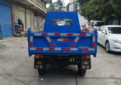 Wuzheng  7YPJ1450DA23 Self dumping tricycle